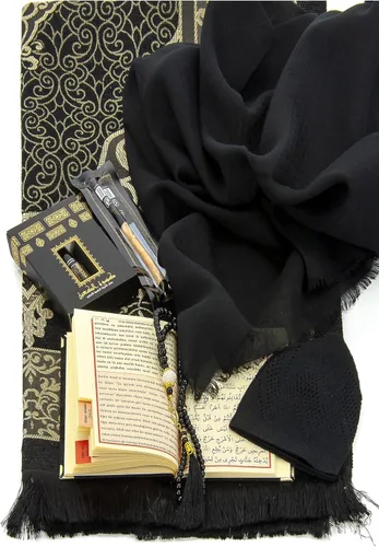 Miniatura 3 de Caja de regalo de oración ihvan online para Hajj y Umrah, alfombra de oración musulmana, tapete islámico, cuentas Tesbih, libro de Yaseen, Miswak
