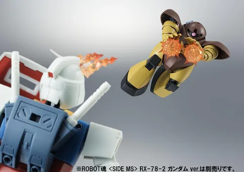 Miniatura 19 de TAMASHII NATIONS - Mobile Suit Gundam - MSM-03 GOGG ver A.N.I.M.E., Figura de Bandai Spirits The Robot Spirits
