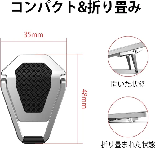 Miniatura 5 de Soporte invisible portátil para laptop, mini almohadilla de enfriamiento de aluminio, soporte de teclado de computadora, soporte ergonómico ligero