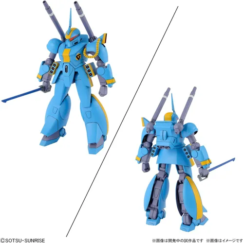 Miniatura 5 de Bandai Hobby - Armadura de metal Dragonar - (2593845) Dragonar Set 2 1/144 Modelo Kit