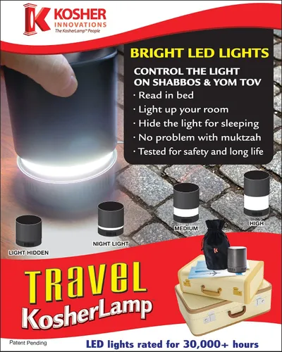Miniatura 5 de Lámpara Kosher de viaje - Gris