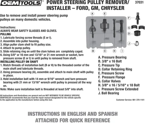 Miniatura 8 de OEMTOOLS Kit de extractor e instalador de polea de dirección asistida, remueve e instala poleas de bomba de dirección asistida en la mayoría