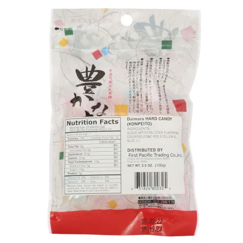 Miniatura 2 de Daimaru Caramelo duro japonés Konpeito 3.5oz