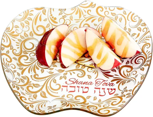 Miniatura 2 de Rite Lite Rosh - Plato de manzana y miel – Regalos de fiesta de Año Nuevo judío, Shana Tova Judaica, decoración del hogar, anfitriona, cocina