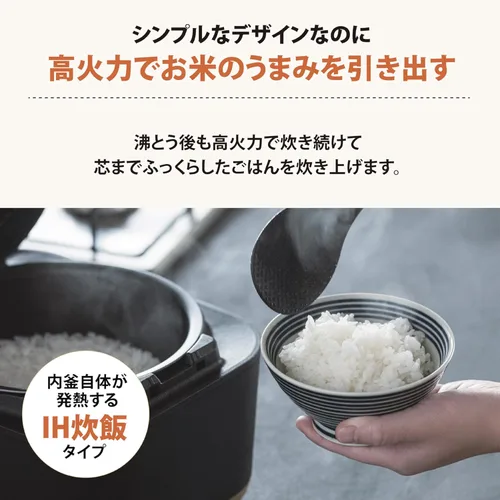 Miniatura 4 de Zojirushi IH Olla arrocera (5.5Go / 1.0L) Stan. (negro) NW-SA10-BA【Productos originales nacionales de Japón】【Se envía desde Japón】
