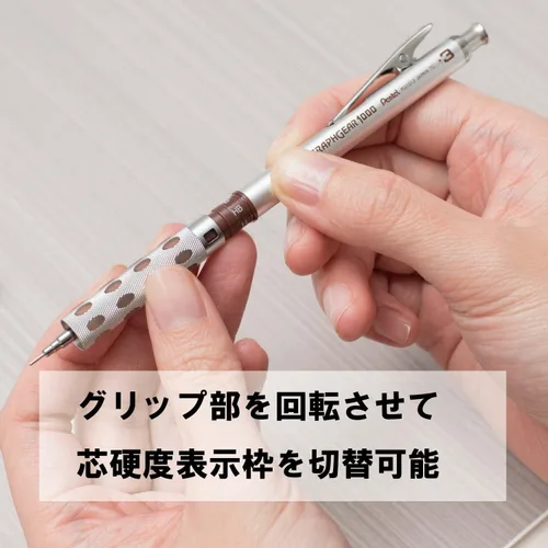Miniatura 6 de Pentel GraphGear 1000 - Lápiz mecánico de dibujo, 0.3mm, marrón (PG1013)
