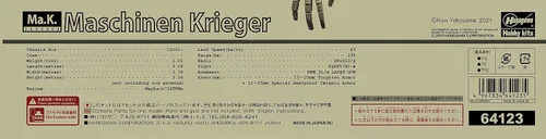Miniatura 9 de Hasegawa - Kit de modelo de interceptor humanoide no tripulado tipo espacial 1:20 'Großer Hund Schwarzerhund' (Ma.K.)