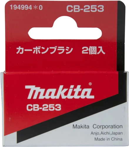 Miniatura 8 de Makita CB-430 191971-3 Cepillo de carbono