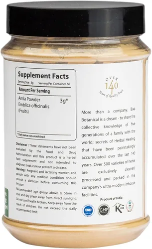 Miniatura 2 de bixa BOTANICAL Amalaki Amla Berries Powder Grosella espinosa india Rico en vitamina C natural Sin OMG Sin gluten Sin conservantes
