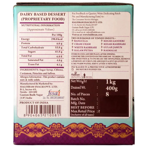 Miniatura 2 de Haldiram Raj Bh Perro 0.04 oz X 2 Pcs Paquete de Lata (Delhi)