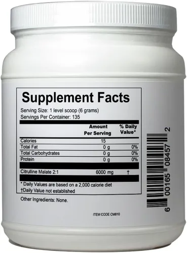 Miniatura 2 de Malato de citrulina 6,000 mg por porción, 135 porciones, 28.57 oz de malato de citrulina 100% puro