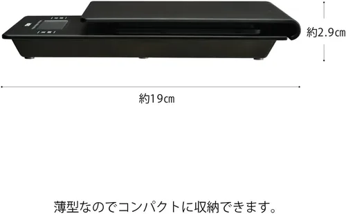 Miniatura 3 de Hario Báscula de goteo V60, color negro (nuevo modelo)