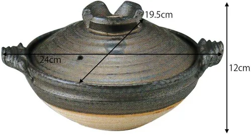 Miniatura 2 de 40-11679/2-979425 Earthenware Pot, Brown, No. 6 Pot, 7.7 inches (19.5 cm), 0.2 fl oz (0.7 L), Direct Fire, Microwave, Oven Safe