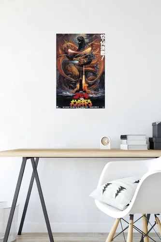 Miniatura 5 de Trends International Godzilla - Póster de pared Godzilla vs King Gidorah (1991), 14.725 x 22.375 pulgadas, paquete de póster y montaje prémium