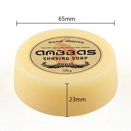 Miniatura 4 de Anbbas Jabón de afeitar leche de cabra para barba, peluquero tradicional afeitado húmedo (2 piezas, 7 onzas)