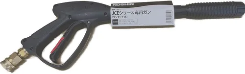 Miniatura 4 de KOSHIN Lavadora de alta presión PA-266 para tipo de tornillo de pistola JCE