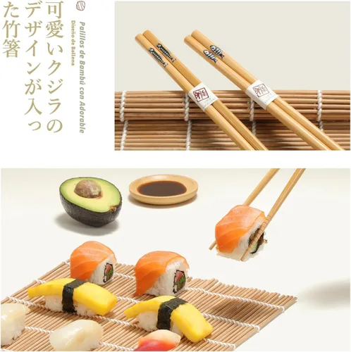 Miniatura 5 de Juego de elementos de bambú para hacer sushi Esterillas para enrollar carbonizadas, para repeler el moho. Incluye 2 esterillas para enrollar, 5