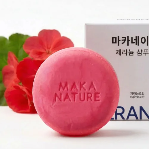 Geranium - Barra de champú para cabello seco y dañado, jabón en barra de champú sólido hidratante para cabello suave y brillante, cuidado del