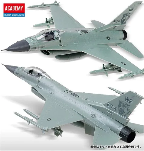 Miniatura 2 de F-16C USAF Caza Multirol MCP