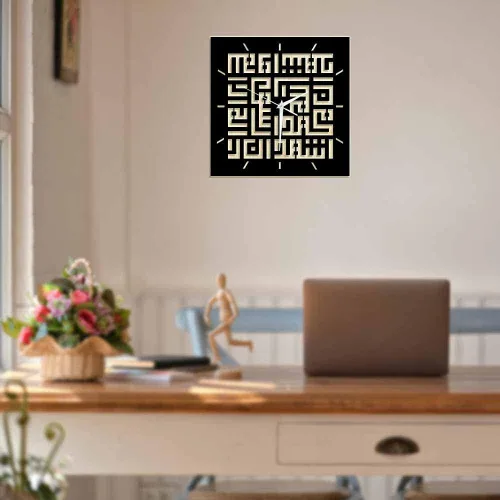 Miniatura 7 de The Geeky Days Ayat Al Kursi Kufic Shahadah Reloj de pared silencioso de madera negra funciona con pilas, escritura cúfica islámica, caligrafía