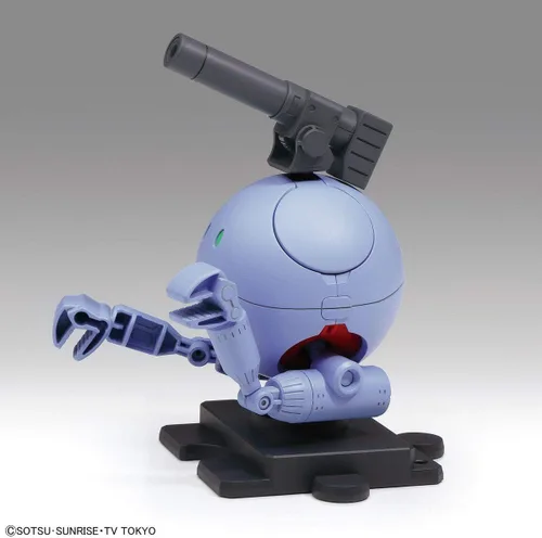 Miniatura 5 de BANDAI Spirits Gundam - Kit de modelado de plástico Haropla Ball HARO
