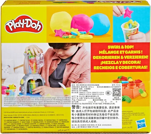 Miniatura 14 de Play Doh Swirlin' Smoothies Juego de Licuadora de Juguete, Electrodomésticos de Cocina de Juego, Juguetes de Artes y Manualidades para Niñas y Niños