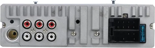 Miniatura 6 de SoundXtreme ST-930BT Single-DIN CD estéreo para coche, Bluetooth, USB SD y entrada auxiliar CD / MP3 Receptor de audio para automóvil compatible