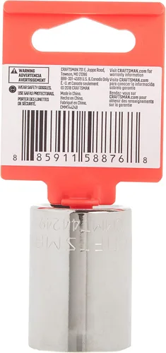 Miniatura 5 de CRAFTSMAN Llave poco profunda, métrica, accionamiento de 1/2 pulgada, 21 mm, 12 puntos (CMMT44249)