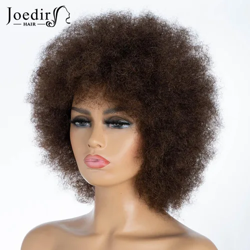 Miniatura 3 de JOEDIR HAIR Pelucas afro para mujeres negras, cabello humano castaño oscuro, peluca rizada afro corta afro de 8 pulgadas, pelucas afro grandes 4