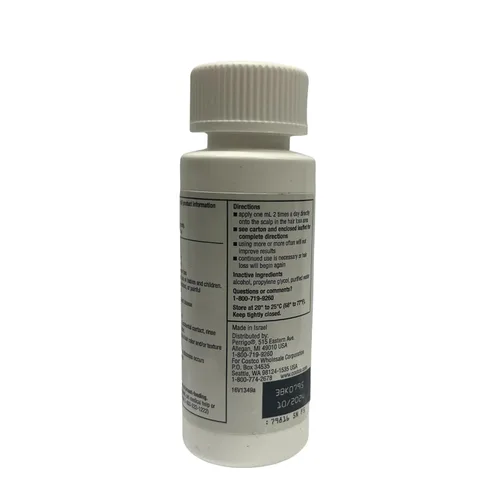 Miniatura 5 de Kirkland Minoxidil Solución Tópica al 5% Tratamiento de Fuerza Extra para el Recrecimiento del Cabello para Hombres Aplicador con Gotero Incluido