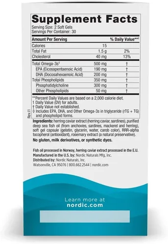 Miniatura 2 de Fosfolípidos Nordic Naturals Omega-3, la alternativa potente al krill, 60 unidades., RUS-01621, 60, 1