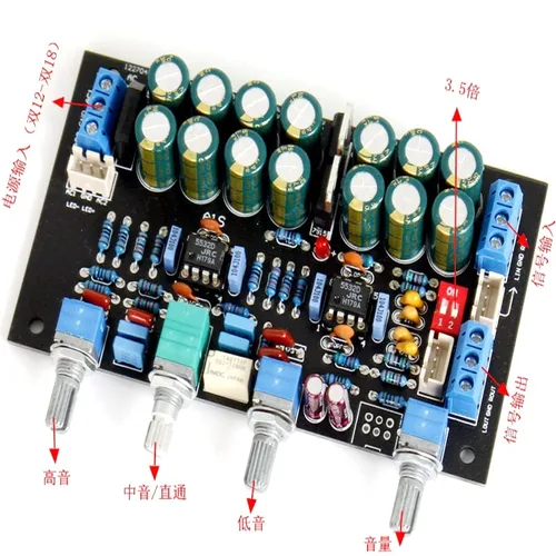 Miniatura 5 de YJ HiFi A1 Amplificador Anterior Tablero Tono