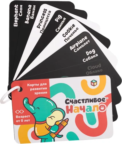Miniatura 15 de Happy Start Tarjetas de Bebé de Alto Contraste para Recién Nacidos - Tarjetas en Blanco y Negro, Resistentes al Agua, Sin BPA, Tarjetas Educativas