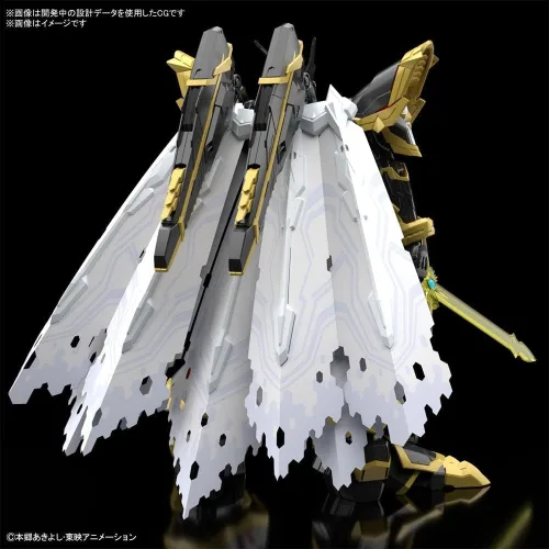 Miniatura 2 de Bandai Hobby Digimon - Alphamon, Bandai Spirits - Kit de modelo amplificado estándar