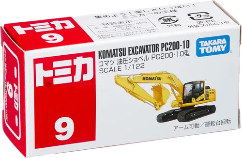 Miniatura 3 de Takara Tomy Tomica No. 9 Komatsu Excavadora hidráulica, tipo PC200-10 (caja), mini coche, juguete, macho de 3 años, en caja, normas de seguridad
