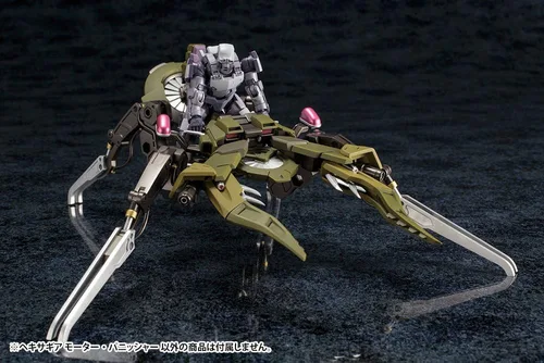 Miniatura 10 de Kotobukiya Modelo de plástico