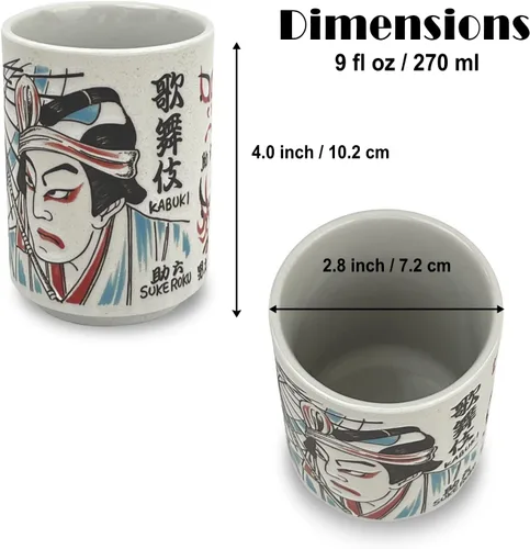 Miniatura 2 de Taza de té japonesa - Cerámica 9 fl oz, Yunomi taza, sushi hecho en Japón (C3-16 Kabuki sukeroku)