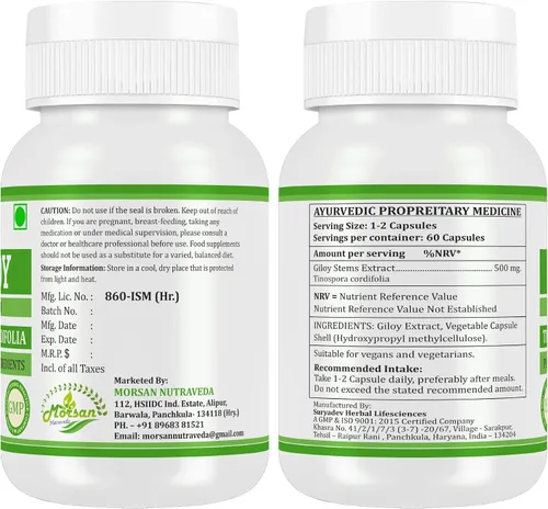 Miniatura 8 de Morsan's Giloy (Tinospora Cordifolia) Cápsulas Paquete combinado de 2 x 60 x 500 mg. Veg. Cápsulas (2)