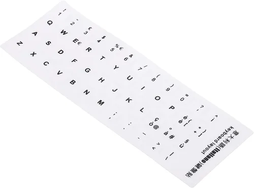 Miniatura 6 de PATIKIL Calcomanías italianas para diseño de teclado, paquete de 4 fundas universales de repuesto para computadora de escritorio, fondo negro