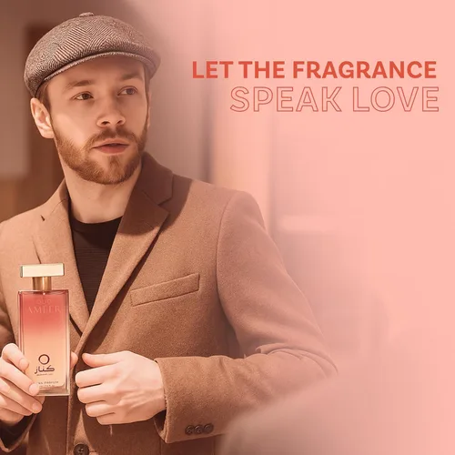 Miniatura 4 de OUD AMEER Fragancia para hombre Perfume para hombre Nota superior almizclada Paquete de 3.4 fl oz 3.4 onzas Fragancia ámbar y oriental