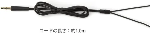 Miniatura 7 de Panasonic clip auricular plata RP-HZ47-S Plateado