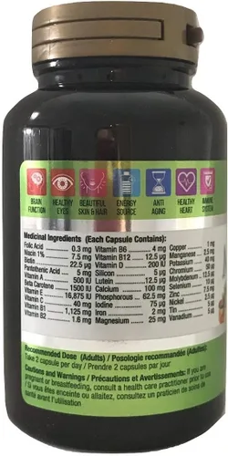 Miniatura 3 de Codeco Multi Forte Premium 30 Vitaminas y Minerales 60 Tabletas