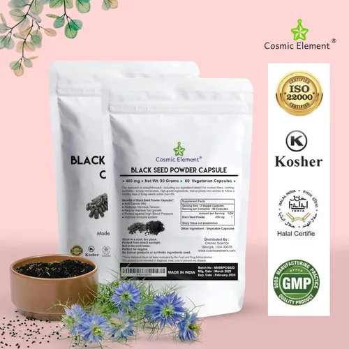 Miniatura 3 de Cosmic Element Cápsulas de polvo de semillas negras 100% puras orgánicas, veganas Nigella Sativa 450 mg de semillas de comino negro por porción