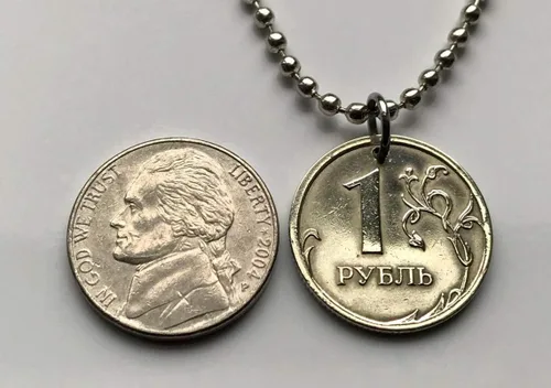 Miniatura 4 de 2005 Russia 1 Ruble coin pendant Rossiya double headed eagle Moscow Saint Petersburg Novosibirsk Yekaterinburg Nizhny Novgorod Kazan Sochi Ivanovo