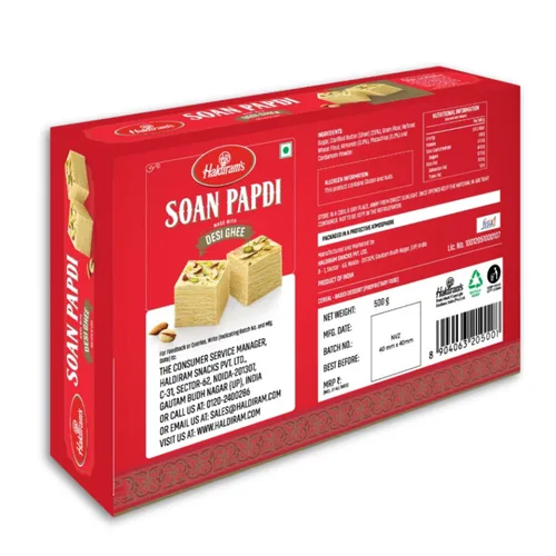 Miniatura 2 de Haldirams Haldiram's Soan Papdi 500G