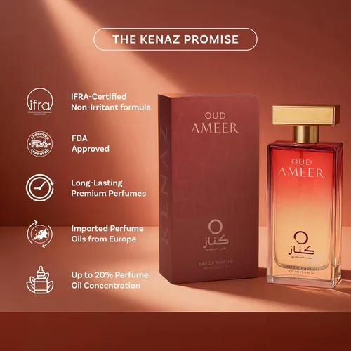 Miniatura 7 de OUD AMEER Fragancia para hombre Perfume para hombre Nota superior almizclada Paquete de 3.4 fl oz 3.4 onzas Fragancia ámbar y oriental