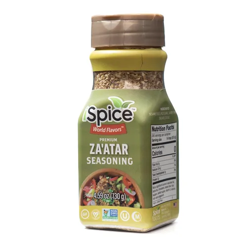 Miniatura 15 de iSpice - ASIAN SEASONING World Flavor Super Spice Blend Todo natural Listo para usar tal como está No es necesario preparar 7.41 oz (210 g)