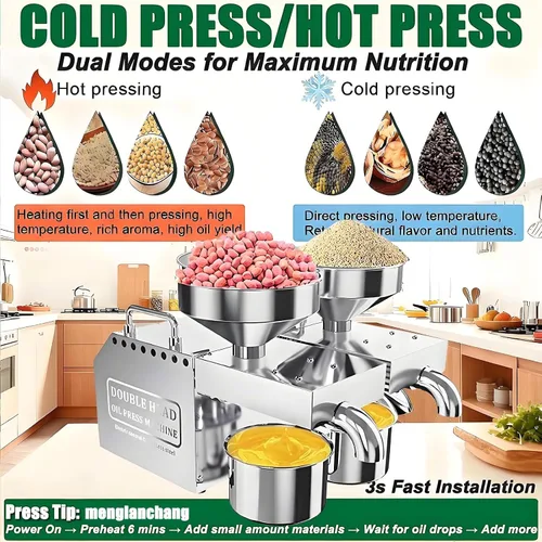Miniatura 3 de Máquina de prensa de aceite, extractor de aceite, máquina de aceite de prensa caliente/fría de 1600 W para semillas de girasol de cacahuete