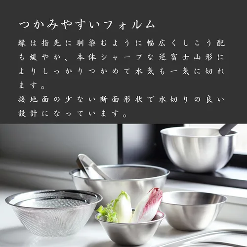 Miniatura 5 de Sori Yanagi Sori Yanagi Punching Strainer for Better Drainage and Easy to Clean, Tsubamesanjo Stainless Steel Colander, 6.3 inches (16 cm), Single