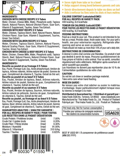 Miniatura 9 de INABA - Golosinas Churu para gatos, puré cremoso para gatos, sin cereales, que se puede lamer y exprimir / suplemento con vitamina E y taurina, 0.5
